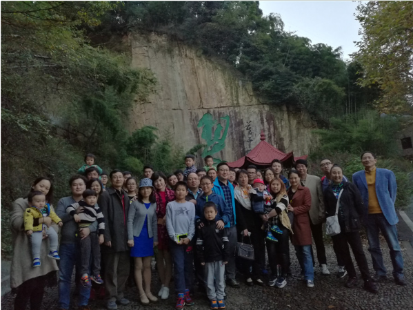 “莫干山、下渚湖、新市古鎮(zhèn)”休閑二日游，圓滿結(jié)束！—“常彩”旅游篇！