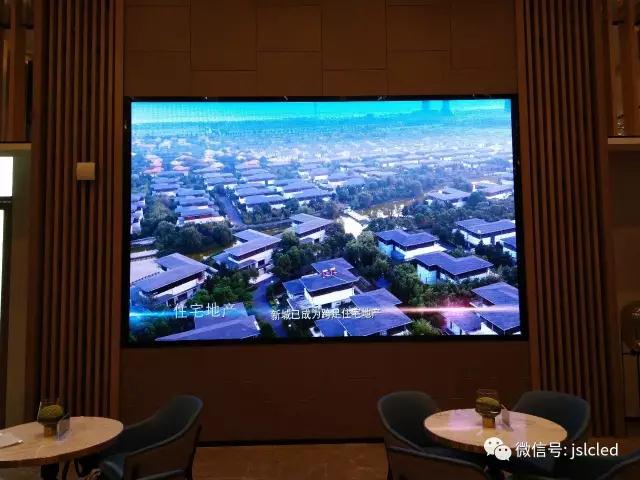 Jiangsu Liangcai indoor P3 full-color LED display help Jintan Metro Golden County, lit wonderful!