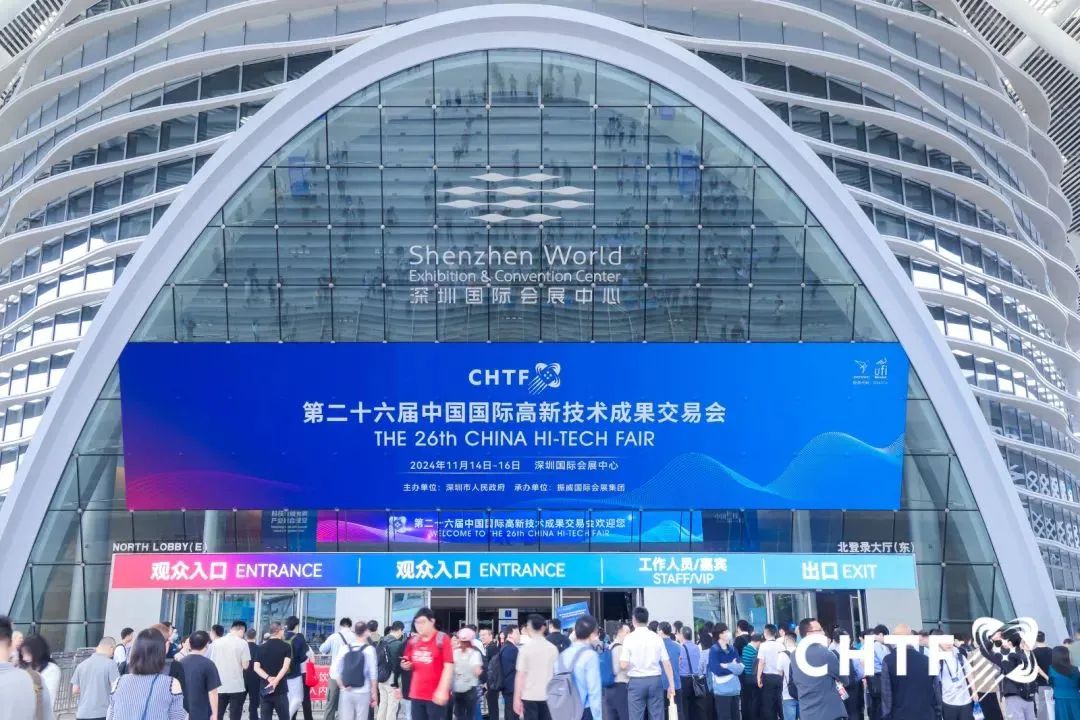 深圳高交会丨中科嘉鸿甲醇燃料电池科技立异效果赋能新质生产力
